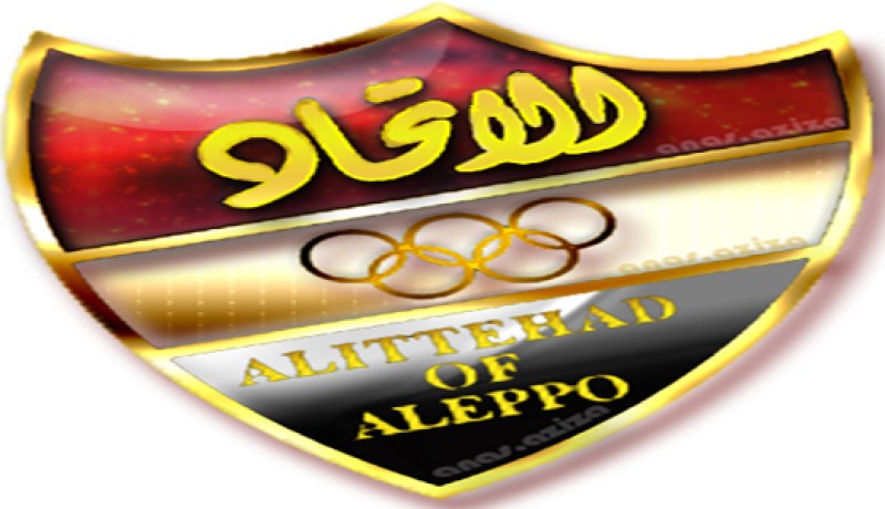 الاتحاد السوري يدرس تغيير نظامه الحالي