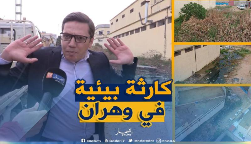المياه القذرة تغمر المنطقة الصناعية ذات النشاط الغذائي  ببئر الجير