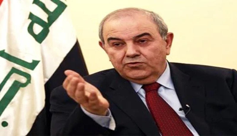 إياد علاوي يؤكد أن ما يحدث في العراق هو تصفية خلافات