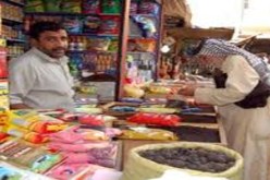 إيران تغرق العراق بعملات مزيفة لشراء الدولار