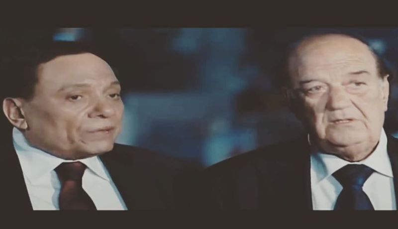 الزعيم عادل إمام يُودع حسن حسني بهذه الكلمات