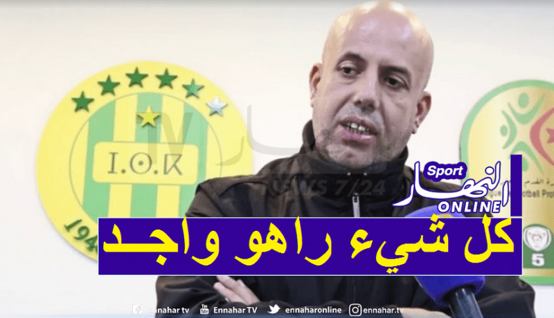 شبيبة القبائل تعلن جاهزية منشآتها لإستقبال لاعبي الفريق