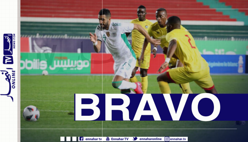 إختيار هدف محرز ضد زيمبابوي الأجمل في الجولة الرابعة من تصفيات الكان