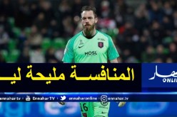 أوكيدجا: “المنافسة على منصب أساسي تدفعي لأكون أكثر فعالية”