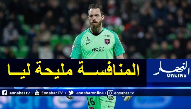 أوكيدجا: “المنافسة على منصب أساسي تدفعي لأكون أكثر فعالية”