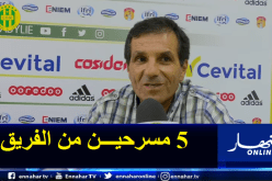 كمال عبد السلام يكشف قائمة اللاعبين المسرحين من شبيبة القبائل