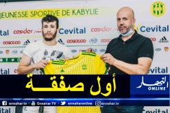 شبيبة القبائل تكشف عن أول صفقاتها في الميركاتو الجاري