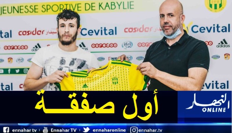 شبيبة القبائل تكشف عن أول صفقاتها في الميركاتو الجاري