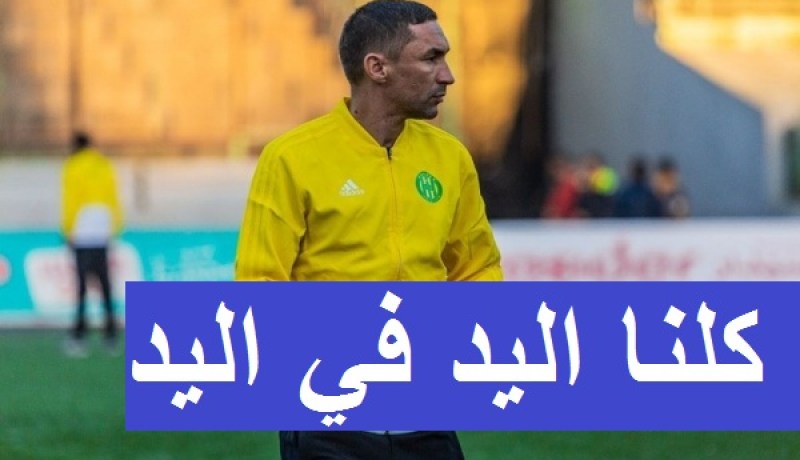 بالفيديو.. الزلفاني: “علينا أن نتحد جميعا ليكون الغد أفضل ونعود لكرة القدم”