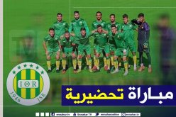 شبيبة القبائل تتعادل أمام أولمبي المدية في ثالث مباراة تحضيرية
