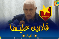 فيلود: “نملك مجموعة جيدة ومتفائل في مباراة العودة”