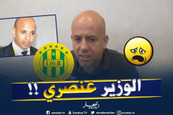 “ملال” يُهاجم “برناوي”:”أنت عنصري”