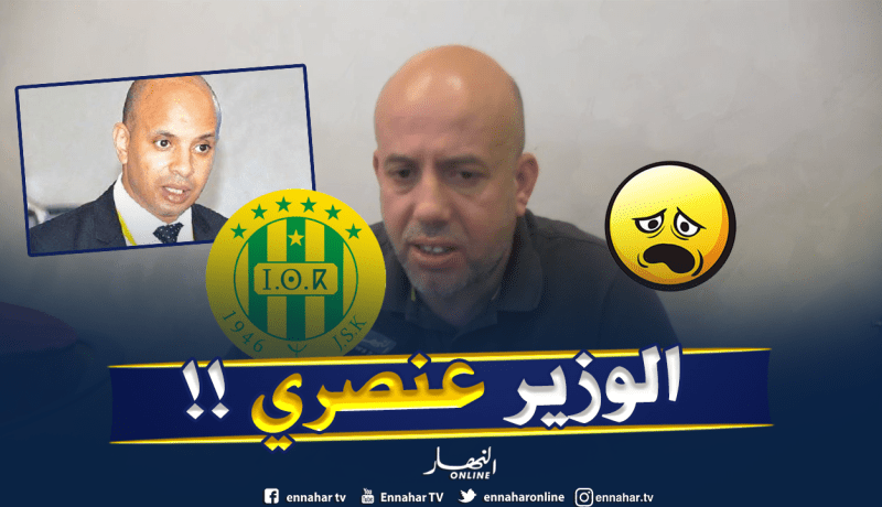 “ملال” يُهاجم “برناوي”:”أنت عنصري”