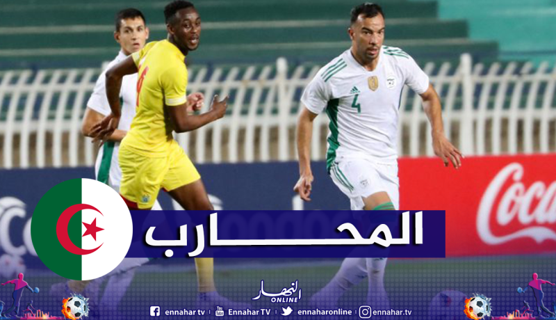 بن العمري يبدي تحمسه لمواجهة زيمبابوي
