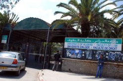 التفاصيل الكاملة لفضيحة تداول أوراق مزوّرة في كلية الحقوق