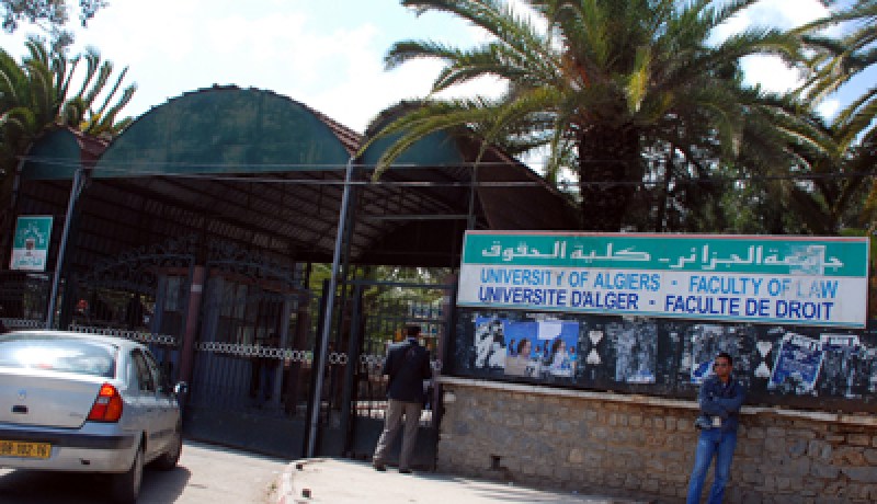التفاصيل الكاملة لفضيحة تداول أوراق مزوّرة في كلية الحقوق