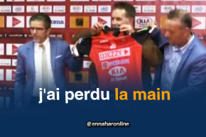 سرار: “عندي بزاف..مارفدتش تريكو”