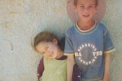 العثور على جثة الطفل جلال ملفوفة بحزام سروال