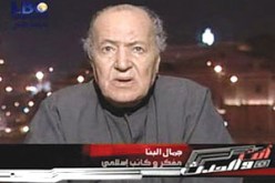 جمال البنا يتراجع عن فتوى “القبلات”