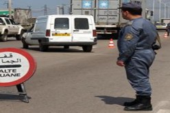 حجز 20 كلغ من الكيف المعالج بتلمسان