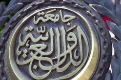 لعمامرة يؤكد ضرورة إصلاح الجامعة العربية