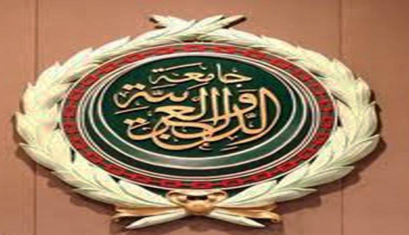 الجامعة العربية تعلن عن مبادرة لمعالجة الاوضاع بجنوب كردفان والنيل الازرق