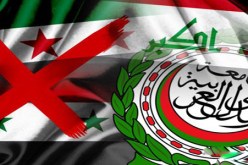 العراق يؤكد عدم دعوته للأسد ولا للمجلس الوطني السوري إلى قمة بغداد