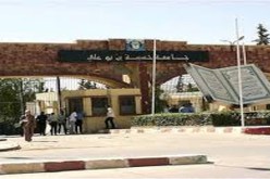 طلبة شعبة الآلة الكهربائية وشبكة الكهرباء بالجامعة في اضراب بالشلف