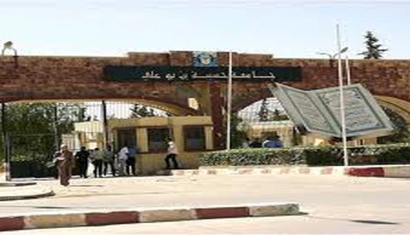 طلبة شعبة الآلة الكهربائية وشبكة الكهرباء بالجامعة في اضراب بالشلف