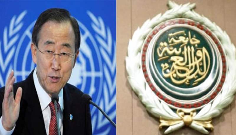 بان كي مون يشيد بجهود الجامعة العربية لإيجاد حل سلمي للأزمة بسوريا