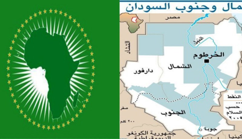 الإتحاد الإفريقي يقترح على دولة جنوب السودان تحمل ثلث ما يفقده السودان من النفط