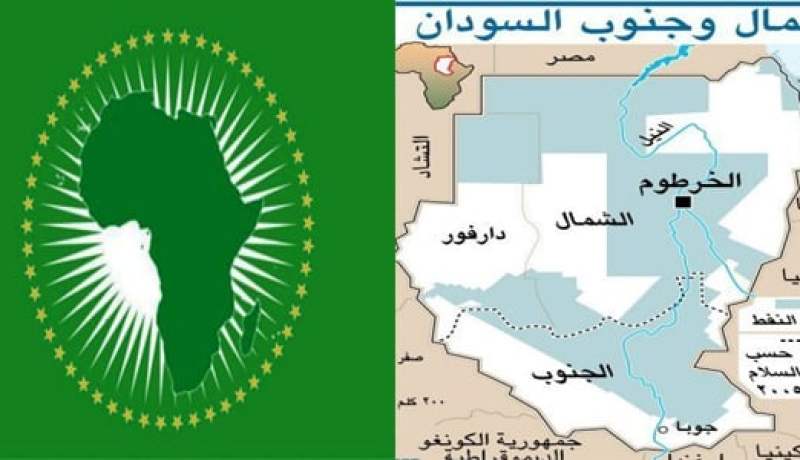الإتحاد الإفريقي يقترح على دولة جنوب السودان تحمل ثلث ما يفقده السودان من النفط