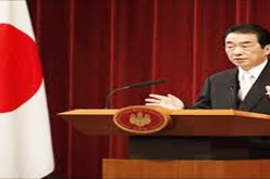 اليابان تقرر تمديد مشاركة قواتها في عمليات حفظ السلام