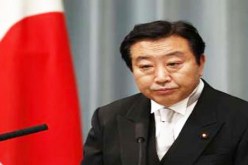 استقالة طاقم الحكومة اليابانية