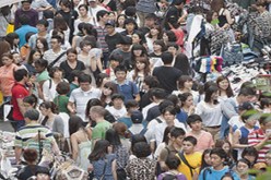 توقعات بانخفاض عدد سكان اليابان بنسبة 30 بالمائة بحلول 2060