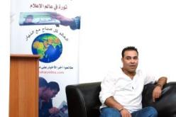 جديدي مع أرنبي فور ايفر4″مارساي، باري، الجي. وهران و البحر”