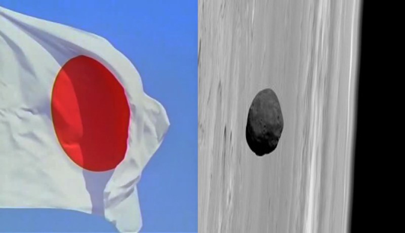 اليابان تعتزم الانضمام إلى جهود دولية للتعامل مع الحطام الفضائي