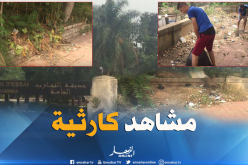 بالفيديو ..”مجموعة رانا ناويين الخير” تنظف مكان يغرق في الفضلات مقابل لحديقة الحامة