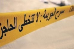 أشقاء يقتلون خطيب شقيقتهم حرقا بإيعاز منها في تيزي وزو