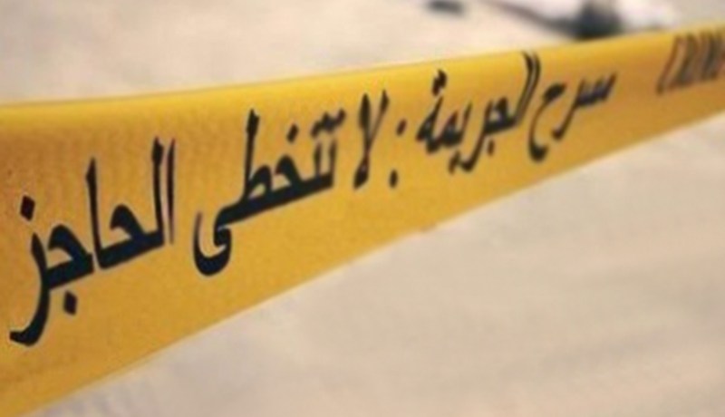 أشقاء يقتلون خطيب شقيقتهم حرقا بإيعاز منها في تيزي وزو