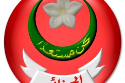 الكشّافة تصدر جريدة قريبا