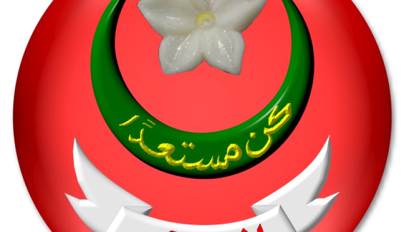 الكشّافة تصدر جريدة قريبا