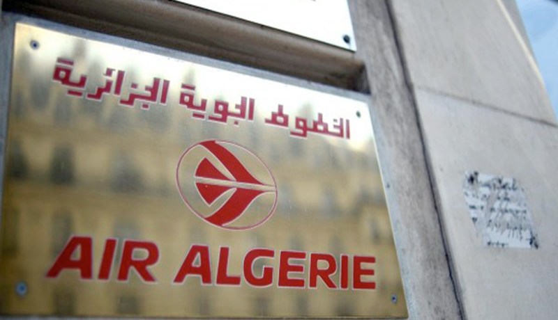 تكاليف مالية اضافية على زبائن الجوية الجزائرية وهذه هي الأسباب