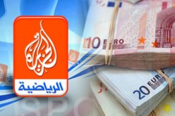 دولة حيدرة ملك لبائع هواتف نقالة ولواحقها