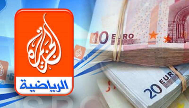 دولة حيدرة ملك لبائع هواتف نقالة ولواحقها