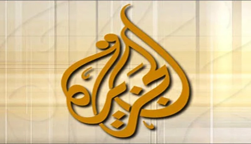 250 ألف جزائري يثقون في “الجزيرة الرياضية”