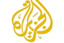 هيكلة جديدة في قناة ''الجزيرة''