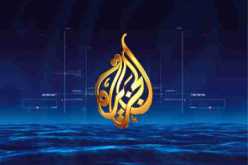 القصة الحقيقية والسيناريو التاريخي حول الإسرائيلي الذي أسس الجزيرة