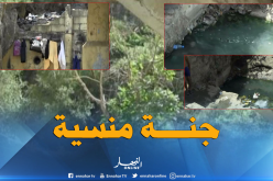 بالفيديو.. حمام “بني هارون”…مقصد سياحي يبحث عن الترميم