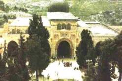 إسرائيل تستعد لحفر نفقين تحت المسجد الأقصى